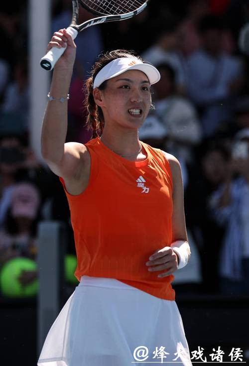 王欣瑜逆转胜奥斯塔彭科 生涯首进澳网女单32强 王欣瑜逆转胜奥斯塔彭科 生涯首进澳网女单32强