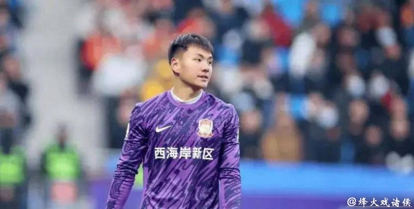 曾骚扰中国女球迷!日本U23门将放话:要零封国足夺冠,不会惧怕李昊 曾骚扰中国女球迷!日本U23门将放话:要零封国足夺冠,不会惧怕李昊