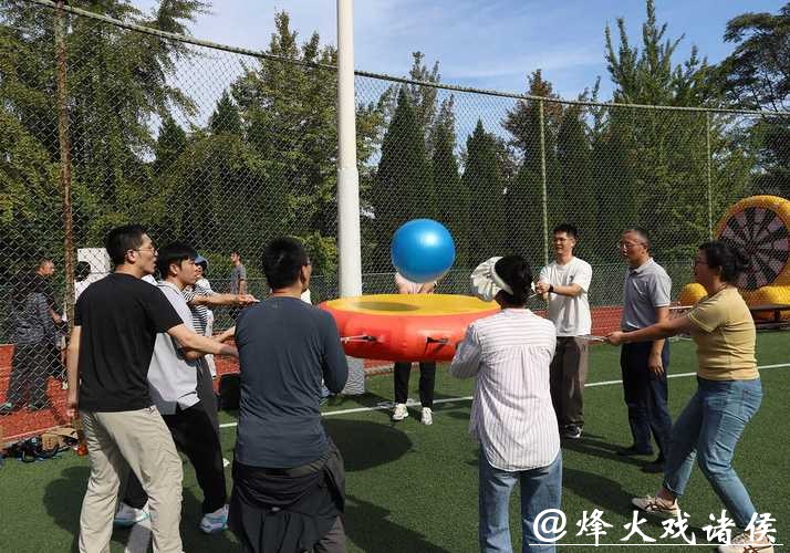 工运风采|千阳县城关镇总工会举办职工趣味运动会 工运风采|千阳县城关镇总工会举办职工趣味运动会